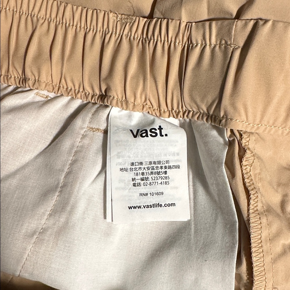 VAST Men’s Jogger with Neon Yellow Belt - Picture 5 of 5